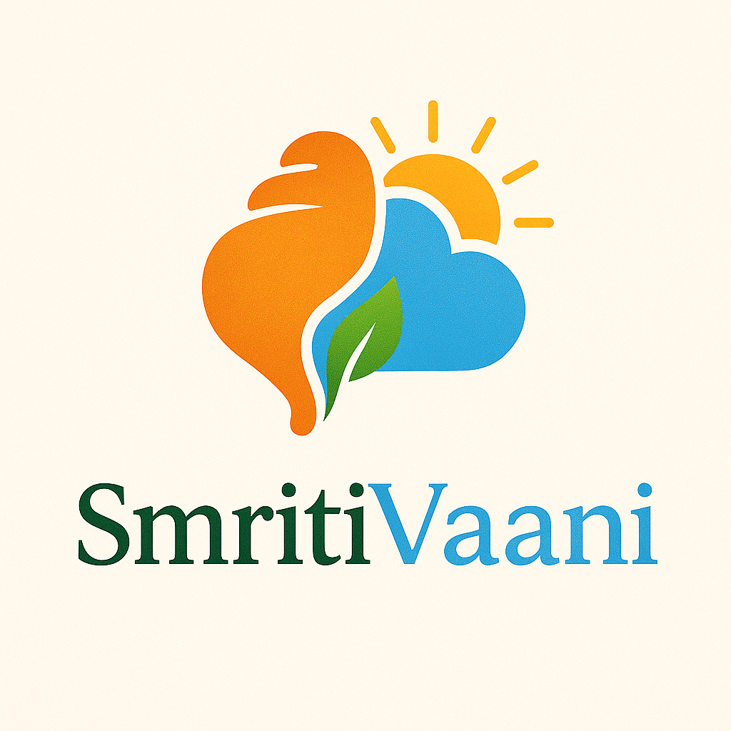 SmritiVaani Logo